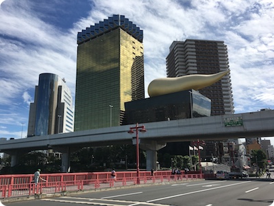 tokyo skyline view in the morning